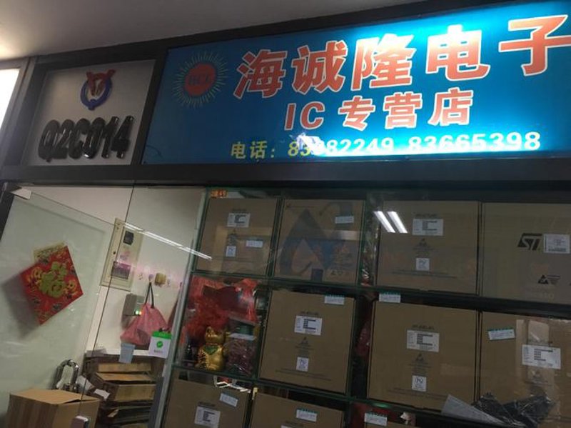 继电器型号规格解读：选择合适产品的小技巧